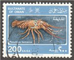 Oman Scott 284 Used